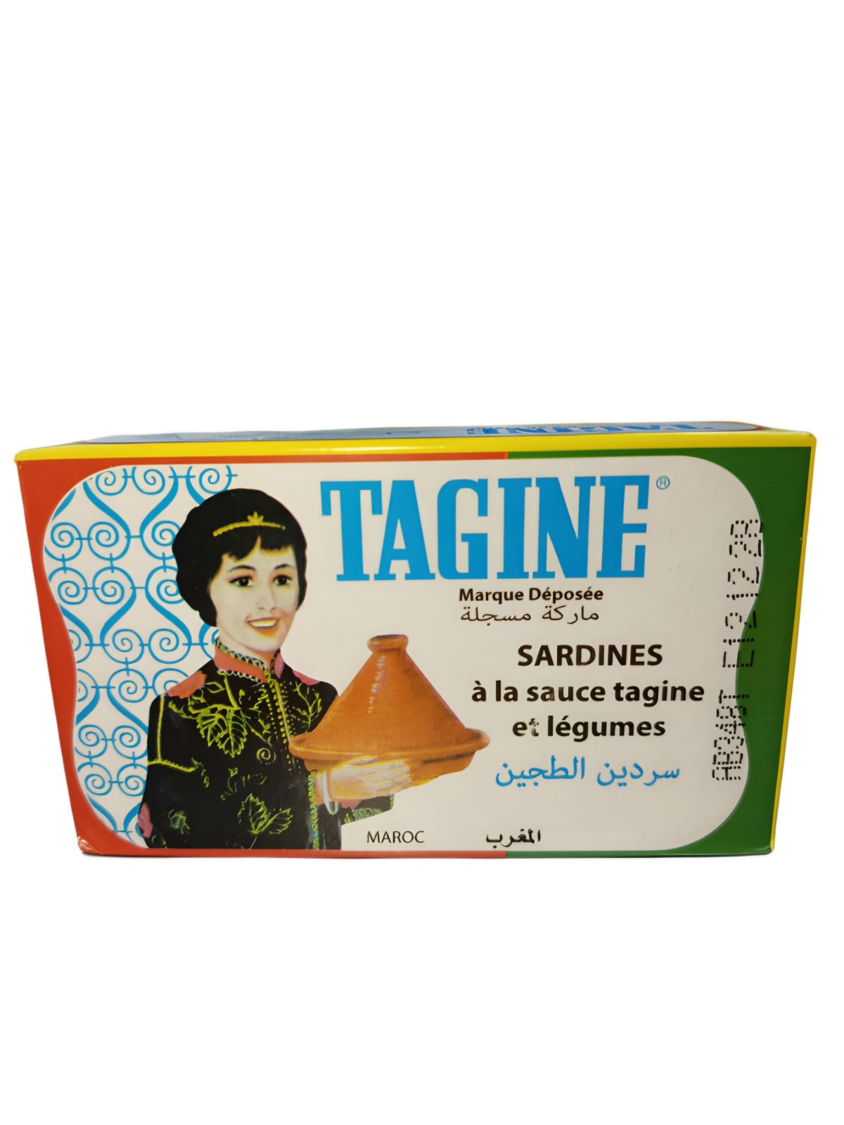 سردين  طاجين